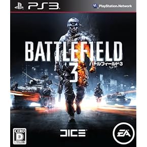 プレ3 カセット PS3、付属品、ゲームカセット30本