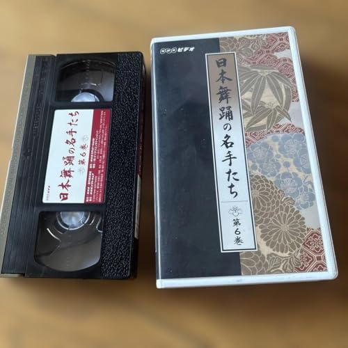 ���{���x�̖��肽�� ��6�� VHS