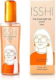 ISSHI イッシ 头发保养油 β冲击 保湿 70mL 发油 热量保持发型 滋润清爽 注重渗透 浓厚保湿 修复损伤 CMC修复 18-MEA修复 紫外线护理 防静电 0.1mL泵