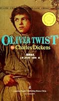 Genuine [new ] Oliver Twist 7205078059 Book Cover