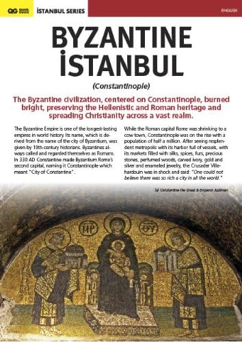Byzantine Istanbul (Constantinople) Pamphlet – July 20, 2011