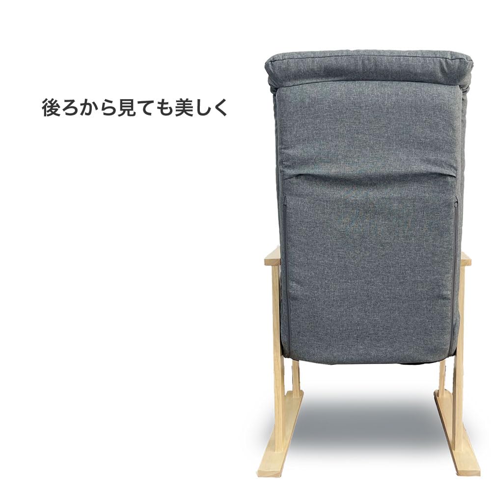 Amazon｜高座椅子 レバー式 リクライニング チェア 尾瀬 グレー 【高さ
