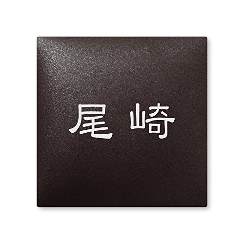 ێO^JM 荞ݍϕ\D y  z i A[N^C AR-2-1-1-