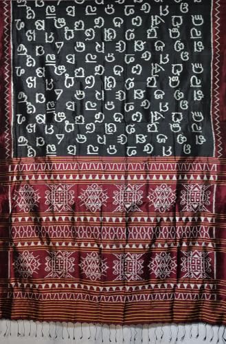 ODISHAHANDLOOM sambalpuri silk saree in mulberry silk – image 5