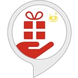 クリスマスプレゼントの予算