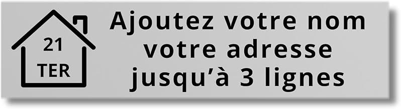 Personalised Adhesive Letter Box Plaque - Engraved Name PVC - 10 x 2.5 cm - Metallic Aluminium Grey - 1 to 3 Lines for House Street Number (Silver/Black)