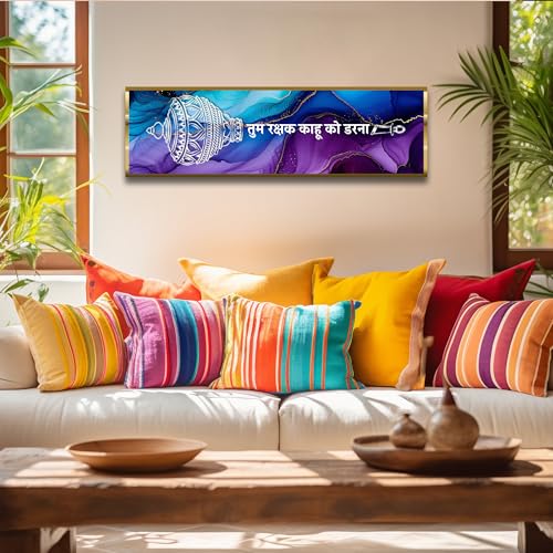 Image of Craftnest Reflections Hanuman Ji Mantra Wall Hanging Hindu Quote Frame - 6X20 IN Religious Ready To Hang Frames | Spiritual For Home Decor, Living Room, Office D8 (No Front Mirror)