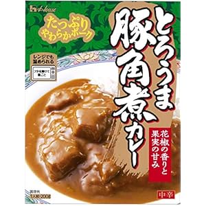 ハウス とろうま豚角煮カレー/とろうま牛角煮カレー 200g×5個 1,357円（271.4円/個）（1,289円、257.8円/個）から！プライム会員は送料無料！