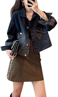 Women's Print Button Down Jacket Long Sleeve Collared Casual Outerwear Coat | Relaxed loose silhouette, comfortable roomy fit, easy layering piece, wear over tops, effortless style