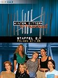 FSK 12, 2.1 Hinter Gittern - der Frauenknast: Staffel 2.1 [2 DVDs]