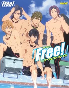Mook TV ANIME Free! parfect file Book