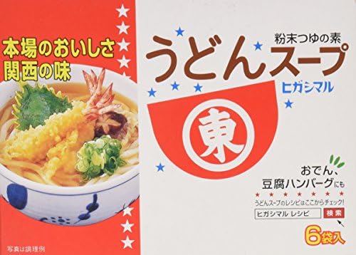 Higashimaru Udon Soup Stock 1.7oz (8g x 6pcs)