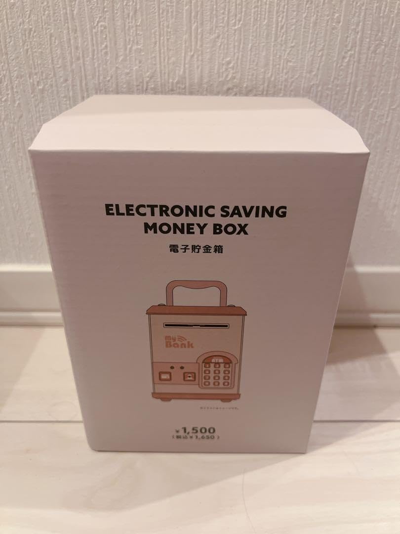 Amazon.co.jp: スリコ 貯金箱 電子貯金箱 スリーコインズ : おもちゃ