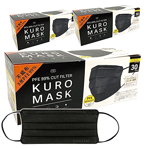 [HOKU] T[WJ}XN ubN KUROMASK 303Zbg JPF PFE99% ĝă}XN sDz  MA-BK-90