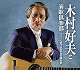 �M�^�[�őt�ł�z���o�̗��s��