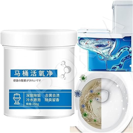 Toilet Active Oxygen Cleaner Agent, All Purpose Cleaning Powder Toilet Bowl Foam Cleaner, Powerful Pipe Dredging Agent 1 Pcs (Multi)