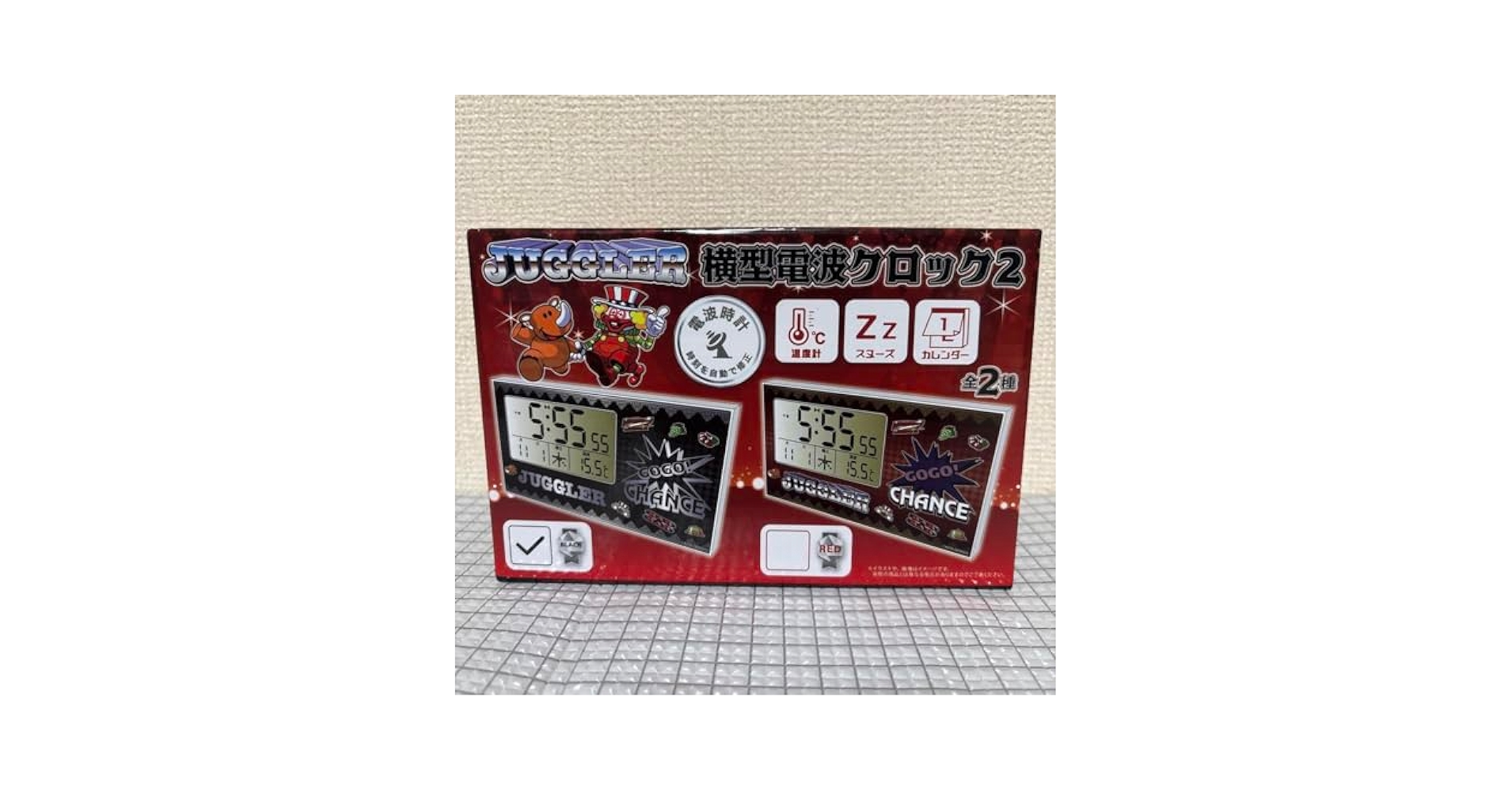 Amazon.co.jp: JLER ジャグラー 横型電波クロック2 ブラック