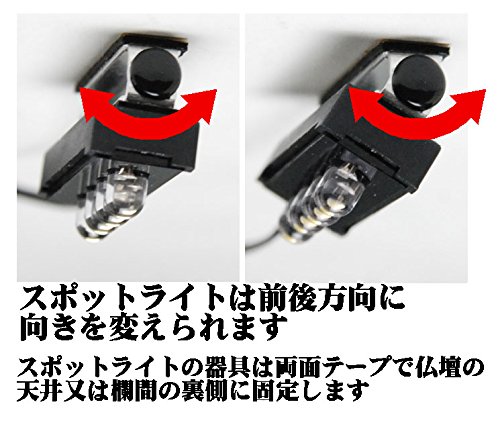 スポットライト 3個セット AC電源 btdn_btgtak51tms3v002