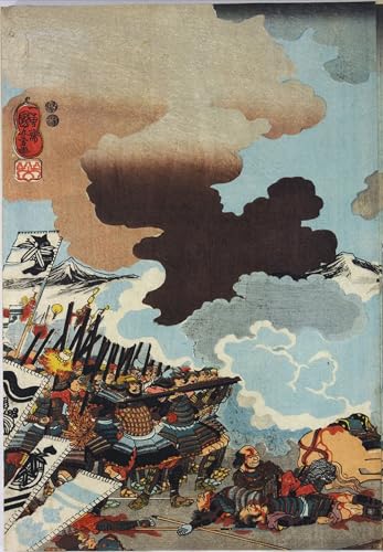 Toile Kawanakajima Kassen Kuniyoshi 60x90cm de style peinture japonaise pour décoration murale