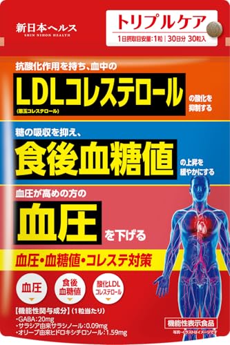 新日本ヘルス 血圧・血糖値・コレステ対策サプリ 30粒