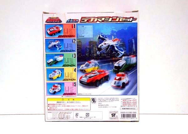 特捜戦隊デカレンジャー/デカマシンセット 新品 検)超合金/ポピニカ/バンダイ Amazon.co.jp: 特捜戦隊デカレンジャー/デカマシンセット 検)超