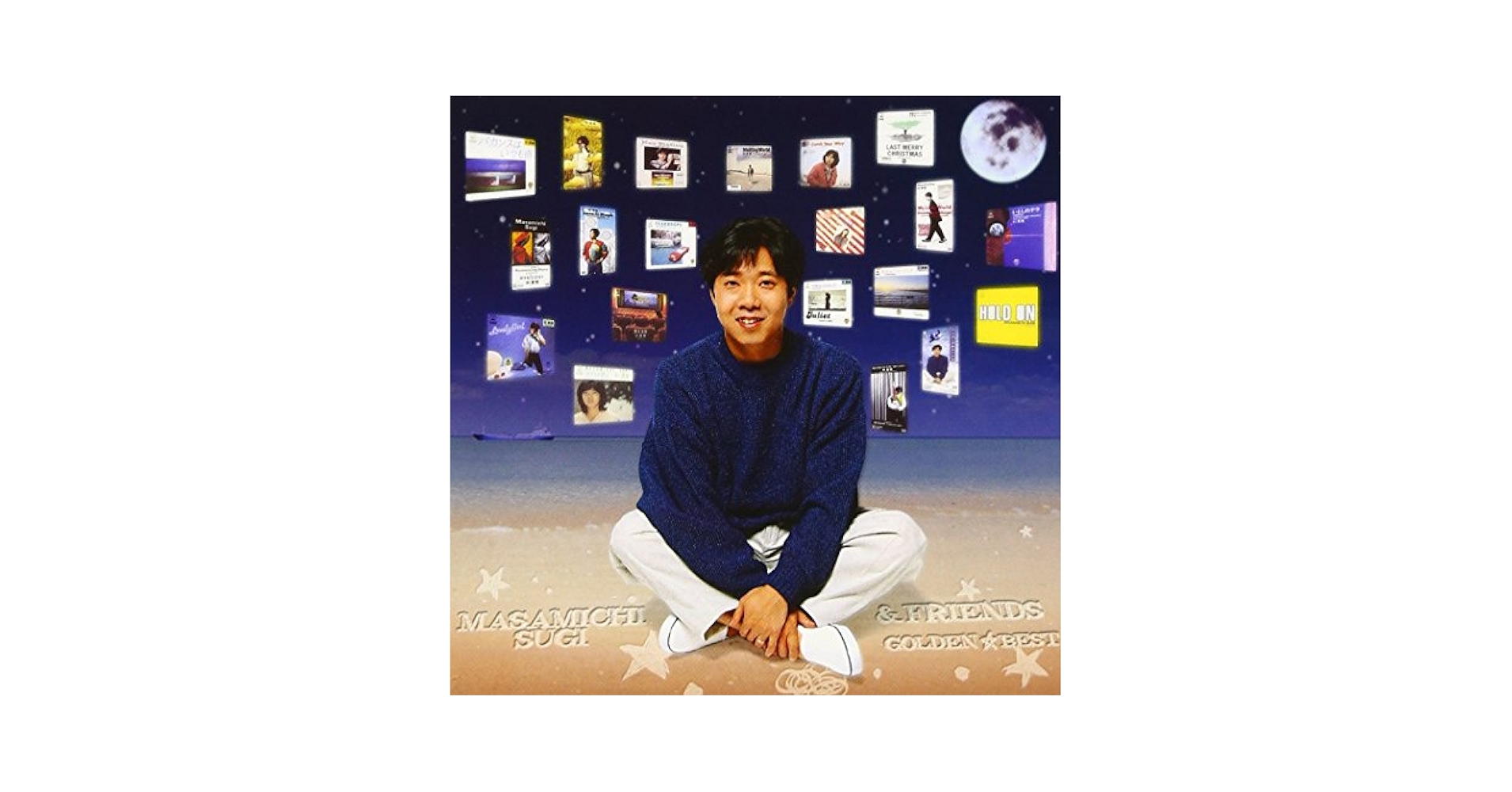 Sugi, Masamichi - Golden Best Masamichi Sugi Mas - Amazon