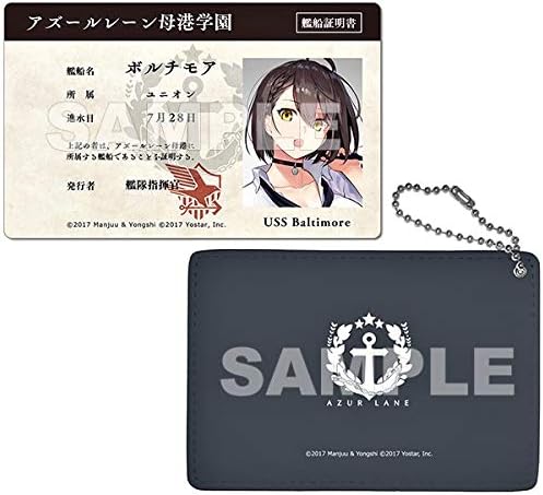 Amazon アズールレーン パスケース ボルチモア 春のコラボ購買部限定 アニメ 萌えグッズ 通販