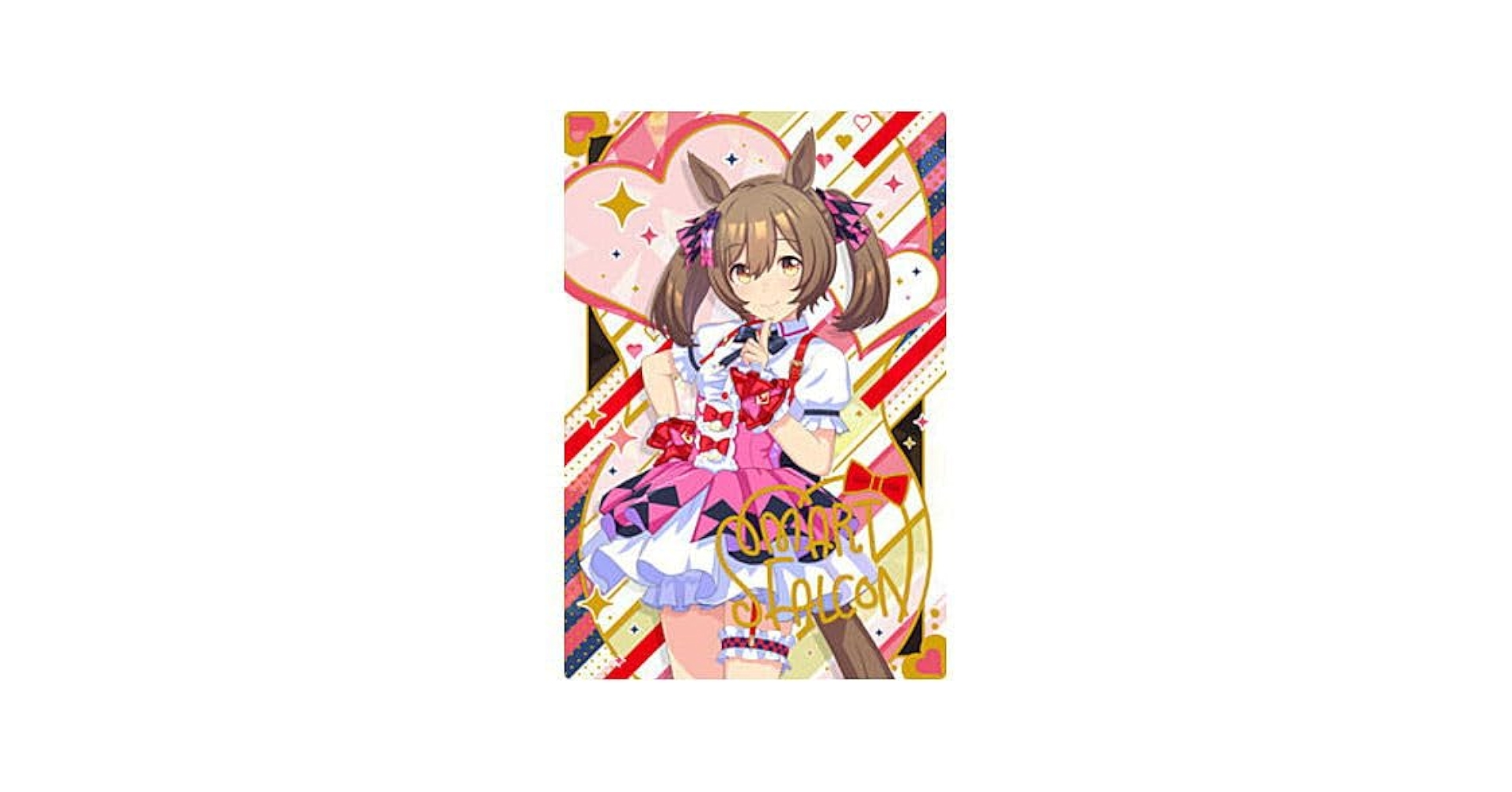 ウマ娘 プリティーダービー スマートファルコン サイン箔押し キラカード 状態A-〕スマートファルコン【SL】{CP01-SL03}