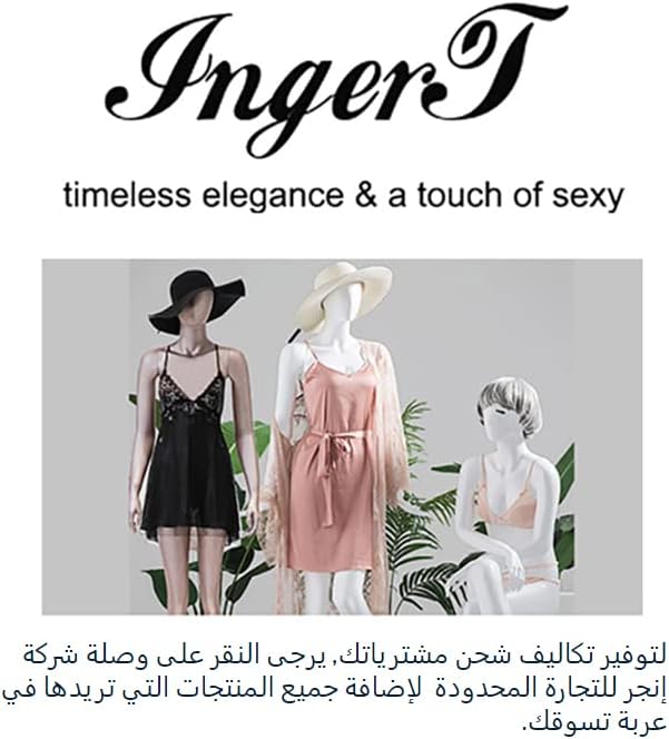 طقم ملابس نوم نسائي من الدانتيل، فستان نوم مثير، لانجري مثير، ... - view 6