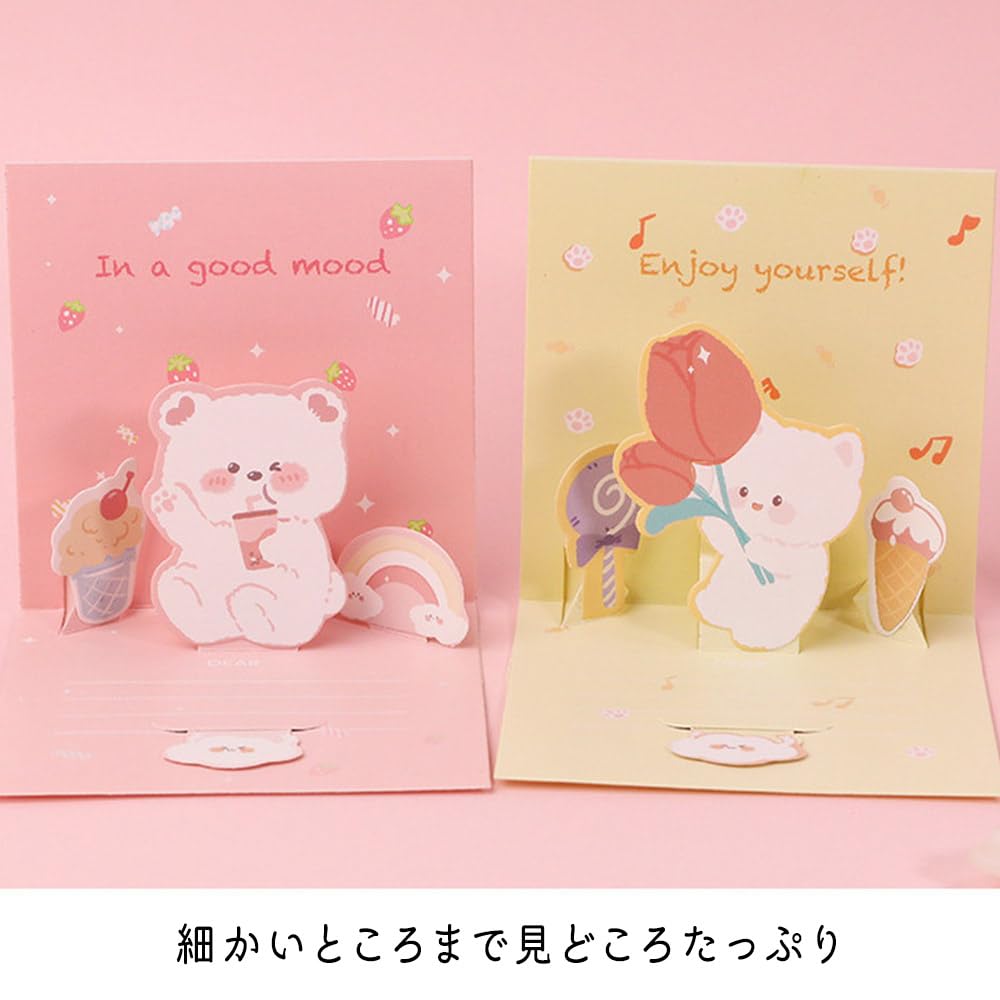 Amazon.co.jp: NOBONU メッセージ カード 飛び出す ハッピー
