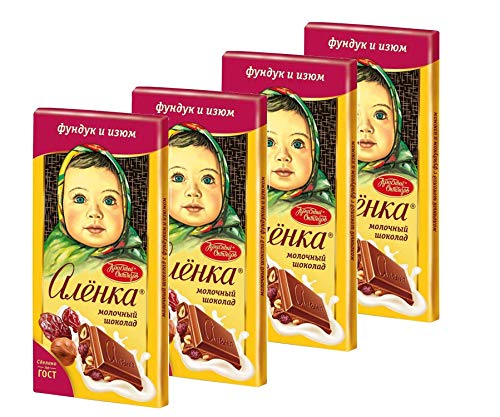 CHOCOLATE ALENKA Russian sweet milk chocolate 3,5Oz (100g) SET OF 4 GERNIK (Popcorn)