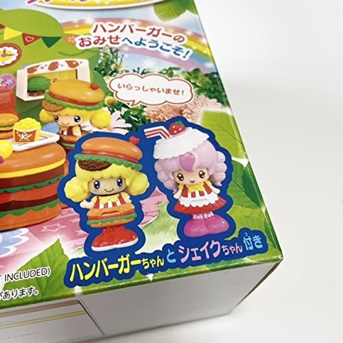 Takara Tomy - 【希少】バービー♡グランドエントランス Amazon.co.jp: Takara Tomy, 2 Dolls Included, Unopened, Toys