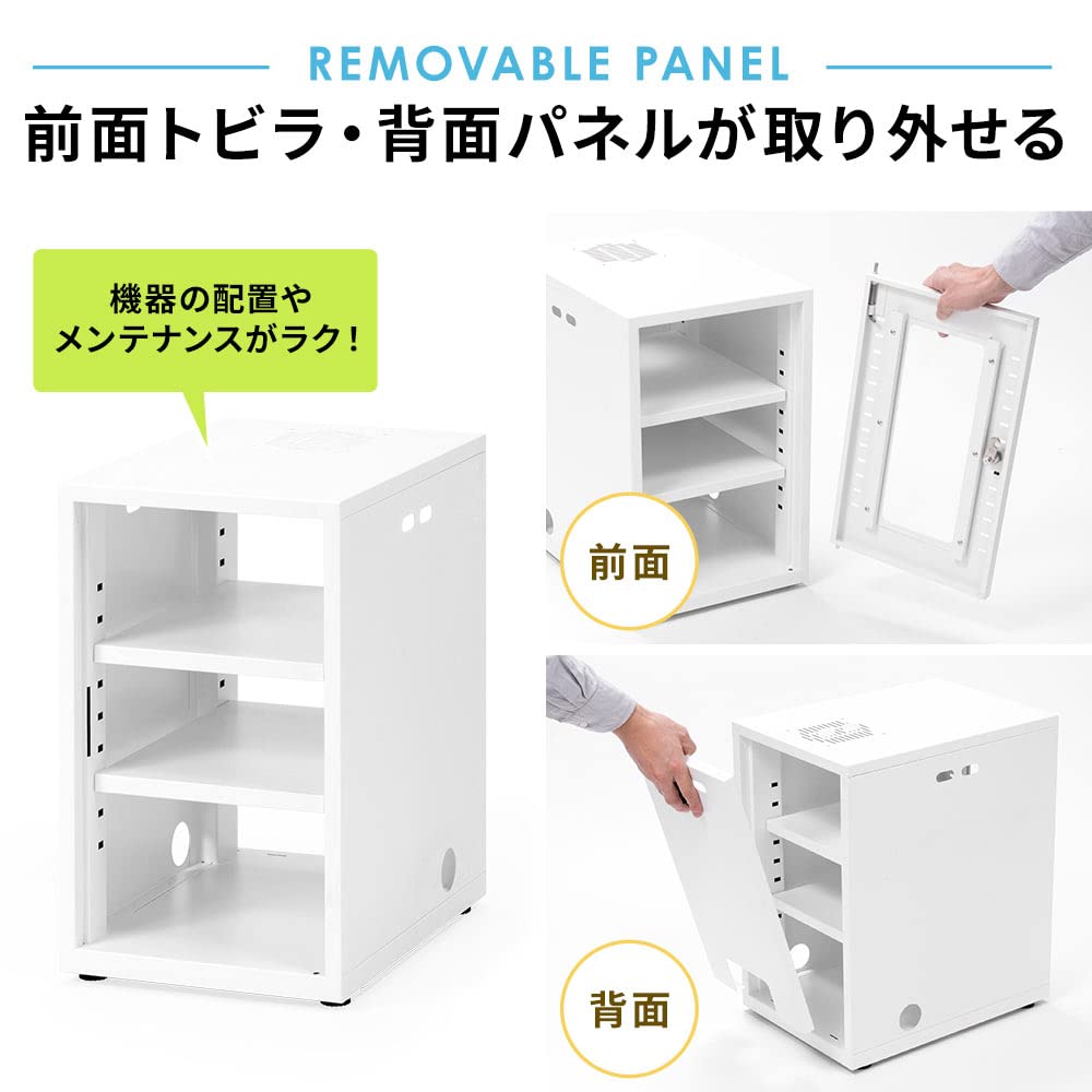 イーサプライ 機器収納ラック 鍵付き ルーター収納  手渡し値引きします イーサプライ 機器収納ラック 鍵付き ルーター収納 手渡し値引きします