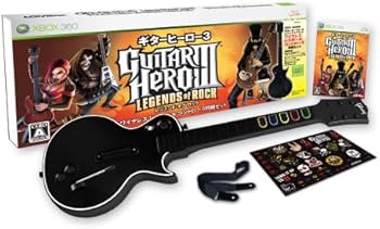 Amazon | ギターヒーロー3 レジェンド オブ ロック(ギターヒーロー3