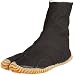 Marugo Tabi Boots Ninja Shoes Jikatabi (Outdoor tabi) MATSURI Jog 6 Size: 29.0 cm (US Size 11), Color: Black