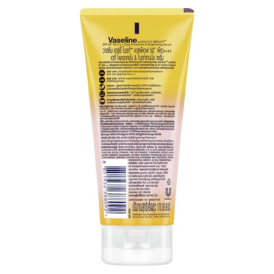 Image of Vaseline Healthy Bright Daily Protection Brightening Serum 170ml - SPF50+ PA++++ Sunscreen Lotion for UV Protection & Radiant Skin