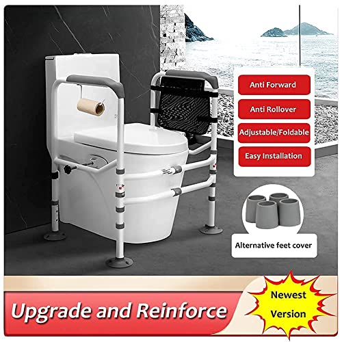 Hepester Upgrade Toilet Safety Rails - Adjustable Free Assembly Bathroom Grab Bars For Elderly With Large Suction Pad, Toilet Support Frame Armrest For Disabled Handicap With Paper Holder #TOP7