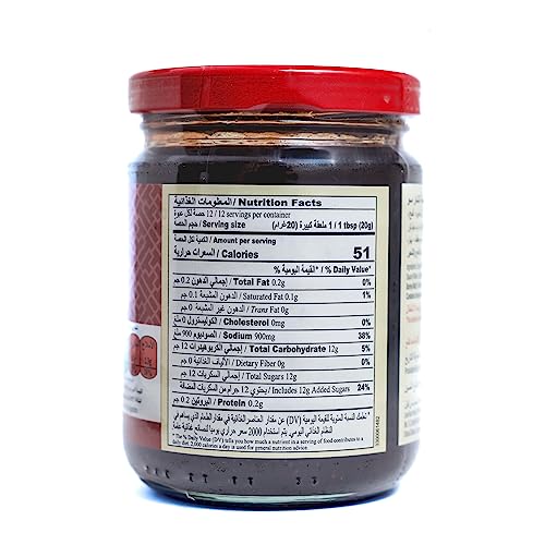 Lee Kum Kee Bbq Sauce (Char Siu) LKK 240gm