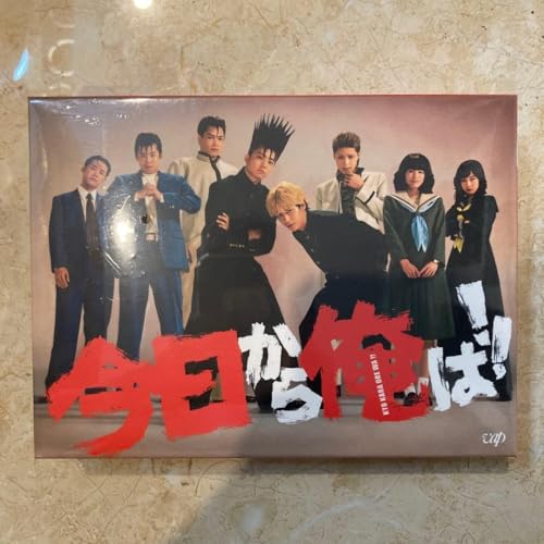 今日から俺は!! DVD-BOX〈7枚組〉