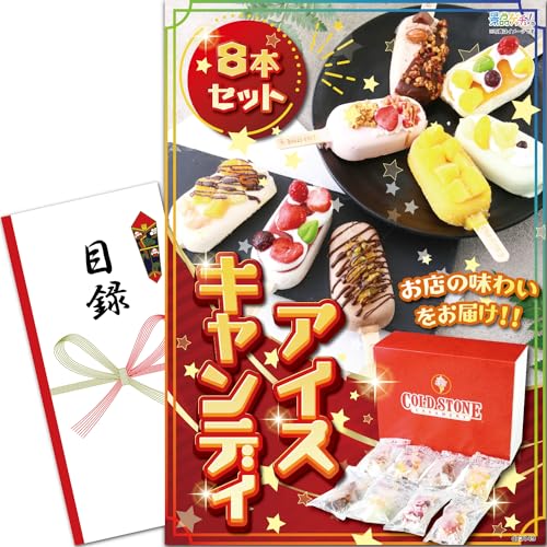 YN VN ii pl (R[hEXg[EN[}[ v~AACXLfB8{Zbg) ژ^ Zbg Piii [ 񎟉/rS/St Ry/ ] iiQb`