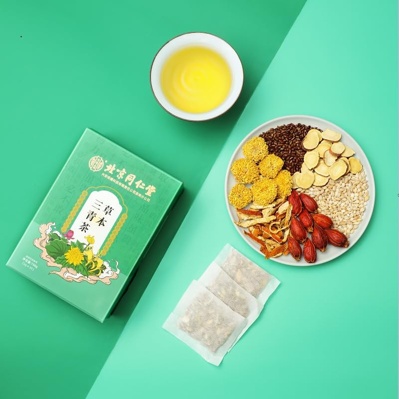 Miniatura 6 de Té de hígado de hierbas, té de protección hepática de hierbas, té verde de tres hierbas, té de protección hepática, té chino de limpieza de hígado,