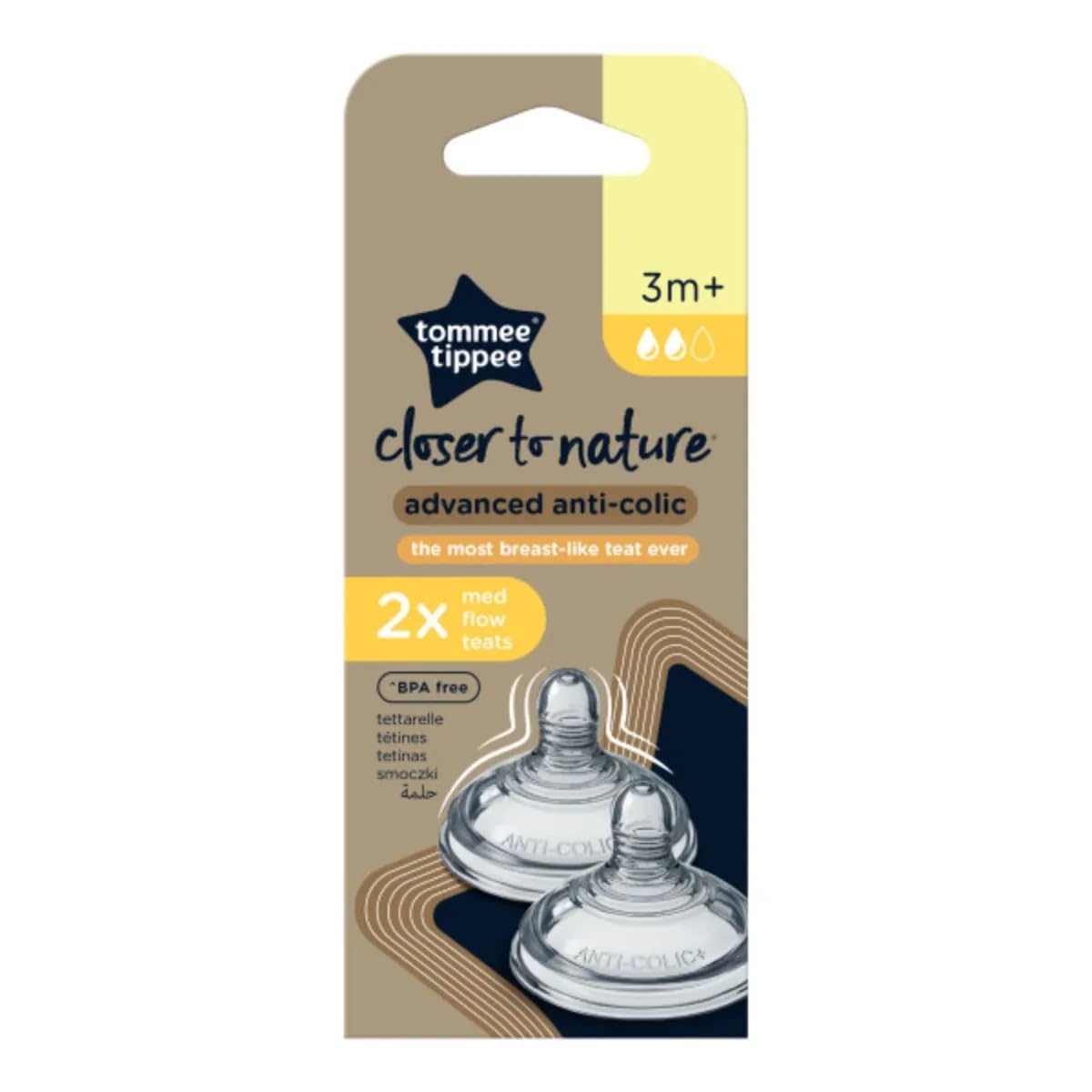 Closer to Nature Medium Flow Teats (Pack of 2)