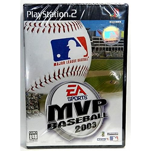 MVPベースボール2003