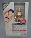 BANDAI 16140 – 56034 – Body Chan Yabuki Kentaro Pale Orange Figure