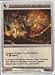 TC Digital Games Talisman of The MADIBLOR Chaotic Premium Edition Season 1 Super Rare Gold Foil Card & Unused Code (Random Stats)