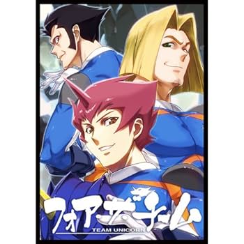 遊戯王　スリーブ　まとめ売り　18個 s18 遊戯王 スリーブ 89枚 VRAINS ver.2 ヴレインズ ブルー