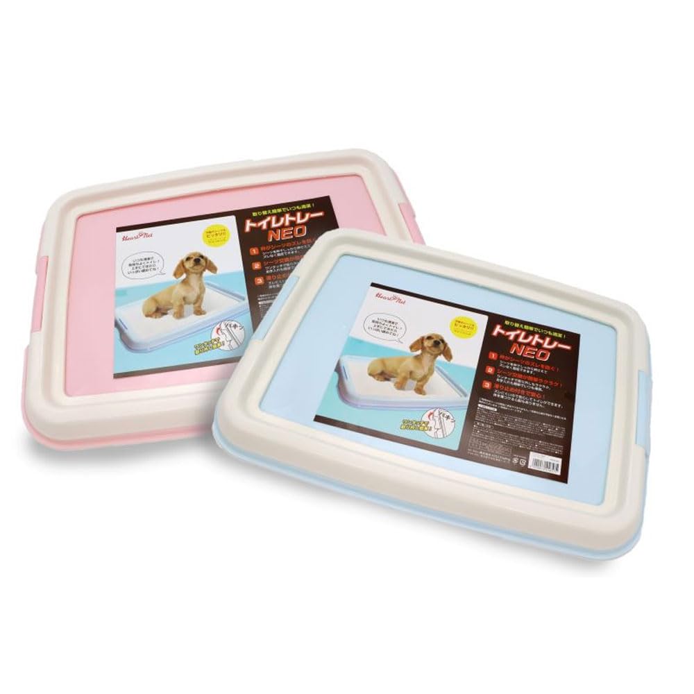 Amazon | 【ペット用 トイレ用品】トイレトレーNEO(レギュラーサイズ Amazon | 【ペット用 トイレ用品】トイレトレーNEO(レギュラーサイズ