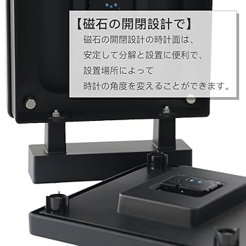 Amazon.co.jp: ベスタイム(BESTIME) RC295A 両面壁掛け時計