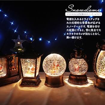 PlayStation スノードーム 非売品 商品詳細ページ | AIMYON OFFICIAL ONLINE STORE 'AIM STORE