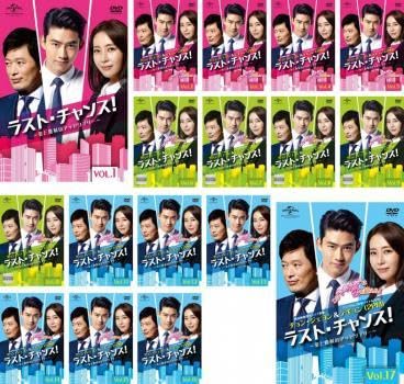 【韓国ドラマ】DVD『ラスト・チャンス！~愛と勝利のアッセンブリー~』(全話) Amazon.co.jp: ラスト・チャンス!~愛と勝利のアッセンブリー~DVD
